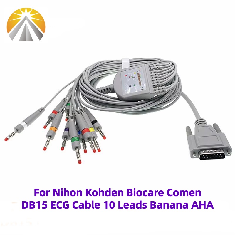 Cavo ECG per Nihon Kohden Bioc - Home Improvement Com recensione e prezzo